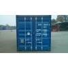 20 ft Container Gebruikt nieuwstaat