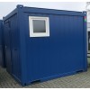 Toilet container