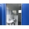 Toilet container