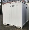 10 ft Container blauw nieuw