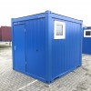 Toilet container