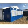 Kassa container 